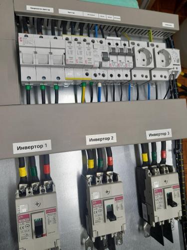 elektrotablo-amper-injenering-60
